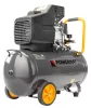 Powermat Olajos Kompresszor – 50L, 8 bar, 206 l/perc – 1.85kW / 2.5LE (PM-KO-50T)
