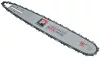 Powermat Láncfűrész Vezetőlemez és 2 db Lánc Szett – 16" / 40 cm, 0.325", 1.5 mm – Husqvarna, Makita, NAC (PM0729)