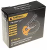 Powermat Porelszívó Burkolat – 115/125 mm, Kefés perem – Sarokcsiszolókhoz (PM-OSK-125T)