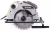 Powermat Kézi Körfűrész – 2250W, 185mm, Lézeres vezetés – PM-RPT-2250M (PM0814)