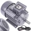 Powermat Elektromos Motor - 1,5kW, 1400 ford./perc, 19mm tengely - Egyfázisú aszinkron (PM0847)