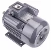 Powermat Elektromos Motor - 1,5kW, 1400 ford./perc, 19mm tengely - Egyfázisú aszinkron (PM0847)