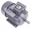 Powermat Elektromos Motor - 1,5kW, 1400 ford./perc, 19mm tengely - Egyfázisú aszinkron (PM0847)