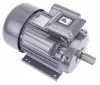 Powermat Elektromotor – 3kW, 2800 RPM, 230V – Egyfázisú, PM-JSE-3000T (PM0849)