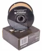 Powermat Porbeles Hegesztőhuzal – 0,9 mm, 1 kg, E71T-GS – Gáz nélküli MIG/FCAW (PM0912)