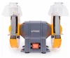 Powermat Asztali Kettős Köszörű – 1850W, ø 200mm – PM-SS-1850M (PM0914)