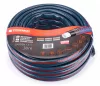 Powermat GARDEN+ Kerti Tömlő – 3/4", 30m, 4 rétegű – UV-álló (PM1153)