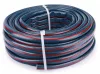Powermat GARDEN+ Kerti Tömlő – 3/4", 30m, 4 rétegű – UV-álló (PM1153)