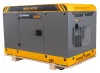 Powermat Dízel Áramfejlesztő – 18kW, 230V/400V, ATS funkció – AVR szabályozás (PM-AGR-18000MD)
