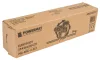 Powermat Rutilos Hegesztőelektróda – 2,5mm, 5kg – Szénacélhoz (PM-ERC-2.5L2)
