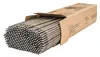 Powermat Rutilos Hegesztőelektróda – 2,5mm, 5kg – Szénacélhoz (PM-ERC-2.5L2)