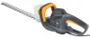 Powermat Elektromos Sövényvágó – 1600W, 510mm vágóhossz – 20mm vágásvastagság (PM-NE-1600M)