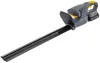 Powermat Akkumulátoros Sövényvágó – 410 mm, 21V 2Ah – 2 db akkumulátorral (PM-NA-2AHM)