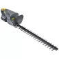   Powermat Akkumulátoros Sövényvágó – 410 mm, 21V 2Ah – 2 db akkumulátorral (PM-NA-2AHM)