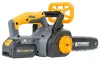 Powermat Akkumulátoros Láncfűrész – 21V, 30cm vezető, 2x4Ah akku – Szénkefementes motor (PM-MPA-4AHM)