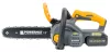 Powermat Akkumulátoros Láncfűrész – 21V, 30cm vezető, 2x4Ah akku – Szénkefementes motor (PM-MPA-4AHM)