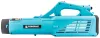 Powermat Turbo Permetező Fúvóka – 12V, 4-6m hatótáv – PM-TDR-15KA (PM1341)