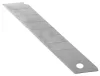 Powermat Törhető Penge Készlet – 18 mm, 10 db, Edzett acél – Univerzális (PM1444)