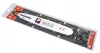 Powermat Láncfűrész Vezetőlemez és 2 db Lánc Szett – 12" (30 cm), 3/8", 1.3 mm – Univerzális (PM1453)