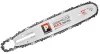 Powermat Láncfűrész Vezetőlemez és 2 db Lánc Szett – 12" (30 cm), 3/8", 1.3 mm – Univerzális (PM1453)