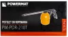 Powermat Pneumatikus Tisztító és Alvázvédő Pisztoly – 0,85L, 210mm fúvóka – PM-PDR-210T (PM1476)