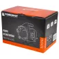   Powermat Kerti Hidrofor Szivattyú – 600W, 4600 l/h, 35m emelőmagasság – PM-PHD-600J (PM1478)