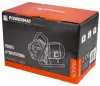 Powermat Kerti Önfelszívó Szivattyú – 1200W, 5300 l/h, Inox – PM-PHD-1200J (PM1479)