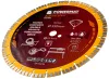 Powermat Gyémánt Vágókorong – 350mm, 25,4mm furat – Betonhoz és gránithoz (PM-TDCS-3501T)