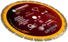 Powermat Gyémánt Vágókorong – 350mm, 25,4mm furat – Betonhoz és gránithoz (PM-TDCS-3501T)