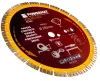 Powermat Gyémánt Vágókorong – 350mm, 25,4mm furat – Betonhoz és gránithoz (PM-TDCS-3501T)