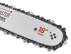 Powermat Láncfűrész Vezetőlemez és 2 db Lánc Szett – 18" / 45 cm, 0,325", 1,5 mm, 72 szem (PM-PR-18.72.2M)