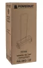 Powermat Kézi Vetőgép – 12L, 46 cm munkaszélesség – 10 fokozatú szabályozás (PM-SRO-12T)
