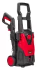 Red Technic Magasnyomású Mosó – 1600W, 120 bar, 420 l/h – Alumínium szivattyúval (RTMC0028)