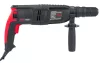 Red Technic Fúrókalapács – 2600W, 4J, SDS+ és Gyorsbefogó tokmány – 4 funkciós (RTMWU0094)