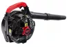 RED TECHNIC Benzinmotoros Lombfúvó – 2 LE, 770 m³/h – Kerti és hóeltakarítási munkákhoz (RTODL0057)