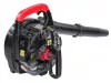 Red Technic Benzinmotoros Lombfúvó és Lombporszívó – 3,5 LE, Aprító funkció – 4 az 1-ben (RTODL0058)