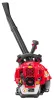 Red Technic Benzines Háti Lombfúvó – 3,8 LE, 1360 m³/h – Levél- és hóeltakarításhoz (RTODL0059)