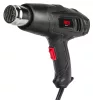 Red Technic Elektromos Hőlégfúvó – 2000W, 600°C, 2 fokozat – 4 darab fúvókával (RTOP0042)