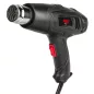   Red Technic Elektromos Hőlégfúvó – 2000W, 600°C, 2 fokozat – 4 darab fúvókával (RTOP0042)