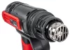 RED TECHNIC Elektromos Hőlégfúvó – 2200W, LCD kijelző, 50-650°C – Kofferben, tartozékokkal (RTOP0138)