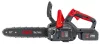 Red Technic Akkumulátoros Láncfűrész – 12" (30 cm), 21V, 2x4Ah akkumulátor – Kofferben (RTPAK0124)