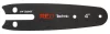 RED TECHNIC Láncfűrész Vezetőlemez és Lánc Szett – 4" (10 cm), 1/4", 1.1 mm – Akkumulátoros fűrészekhez (RTPR0161)