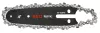 RED TECHNIC Láncfűrész Vezetőlemez és Lánc Szett – 4" (10 cm), 1/4", 1.1 mm – Akkumulátoros fűrészekhez (RTPR0161)