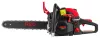 RED TECHNIC Benzinmotoros Láncfűrész – 5,7 LE, 40/45 cm vezető – Dupla szett (RTPSP0035)