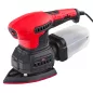   RED TECHNIC Excentercsiszoló és Vibrációs Csiszoló – 1300W, 3 az 1-ben, 125mm – Fordulatszám-szabályozós (RTSMO0060)
