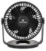 Velano Asztali ventilátor – 1200 mAh akkumulátor, 4 sebességfokozat – USB-C töltés (VELWEBS0011)