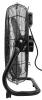 Velano Ipari Padlóventilátor – 125W, 50cm, 3 sebességfokozat – Fekete (VELWEP0015)