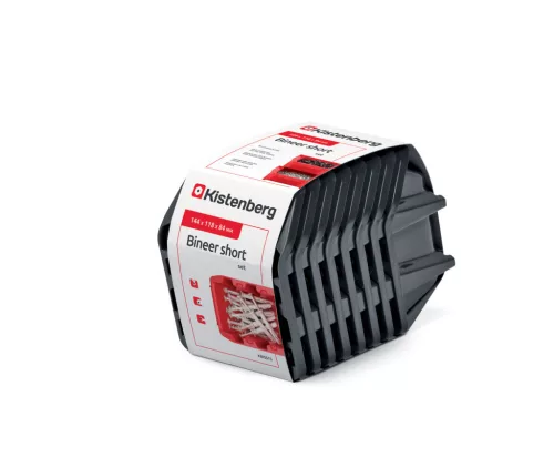 Kistenberg Bineer Short KBISS15 Műhelytároló Készlet Fekete