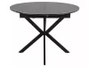 Gaston Ceramic Kör Alakú Bővíthető Étkezőasztal Matt Szürke Kerámia Lappal