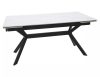 Imperia 180 Kihúzható Kerámia Étkezőasztal Matt Fehér/Fekete